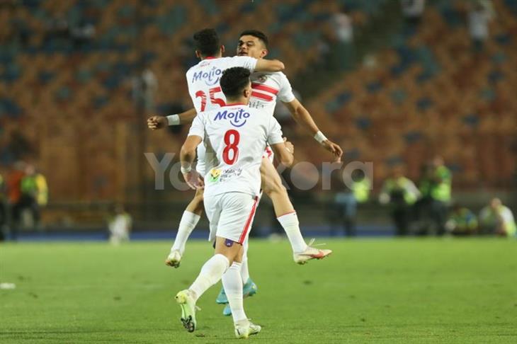 الزمالك